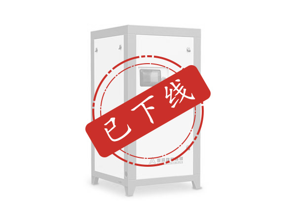 复盛TESV永磁变频螺杆空压机