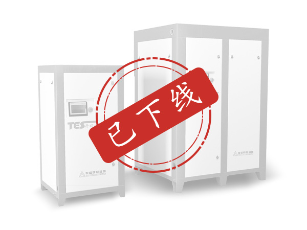 复盛TESV+油冷永磁变频螺杆空压机
